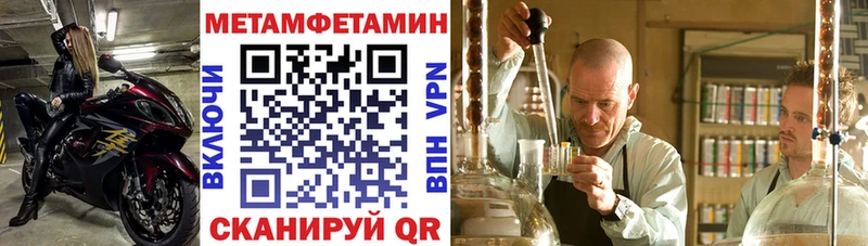 blacksprut ТОР как найти закладки Фатеж Amphetamine 98%