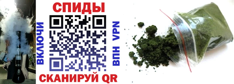 МЕГА зеркало  закладка  Фатеж  БУТИРАТ BDO 
