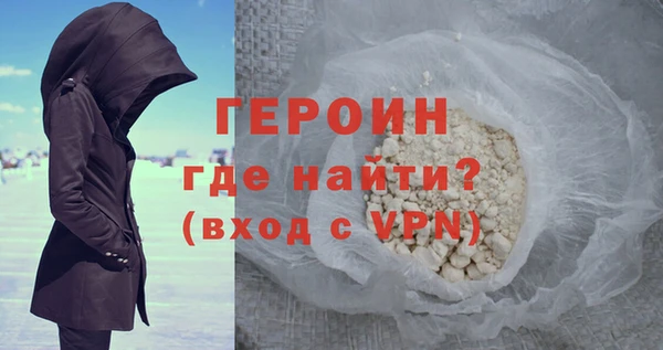 соль ск Наволоки