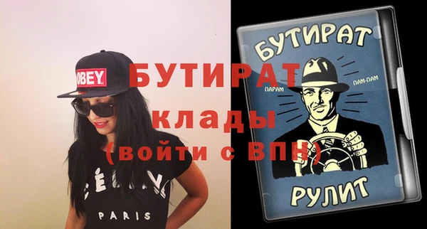 прущий лед Надым