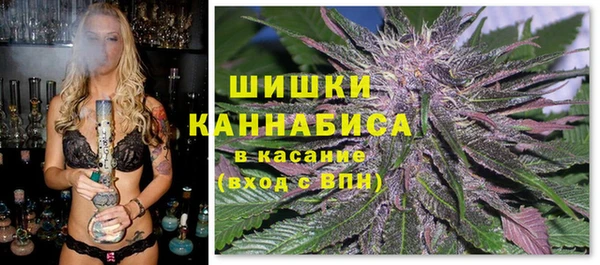 jwh Навашино