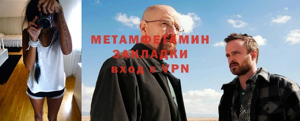 прущий лед Надым