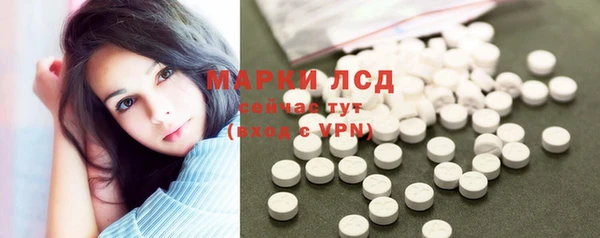 круглые Бабаево