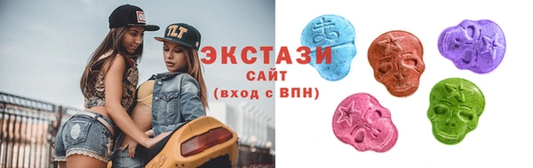 соль ск Наволоки
