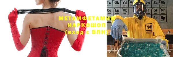 jwh Навашино