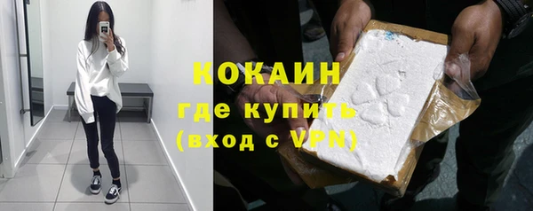 соль ск Наволоки