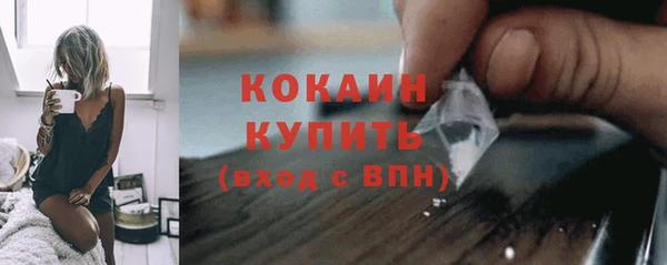 jwh Навашино