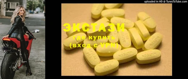 jwh Навашино