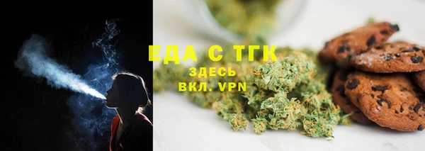 jwh Навашино