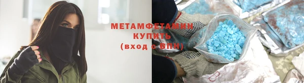 соль ск Наволоки