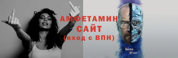 соль ск Наволоки