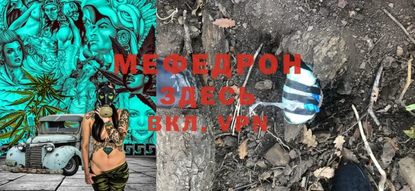 прущий лед Надым