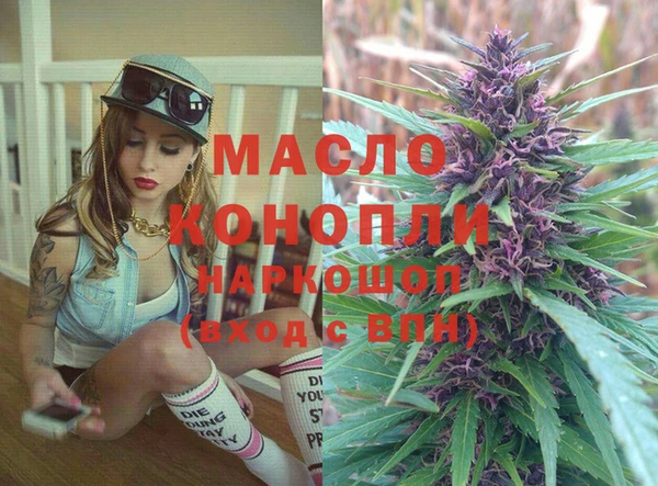 прущий лед Надым