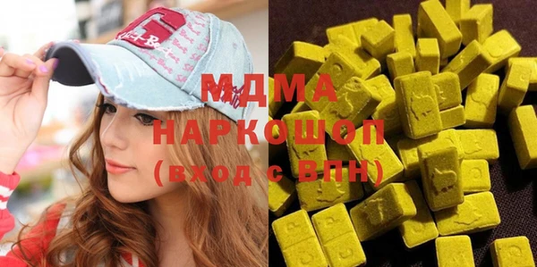 прущий лед Надым