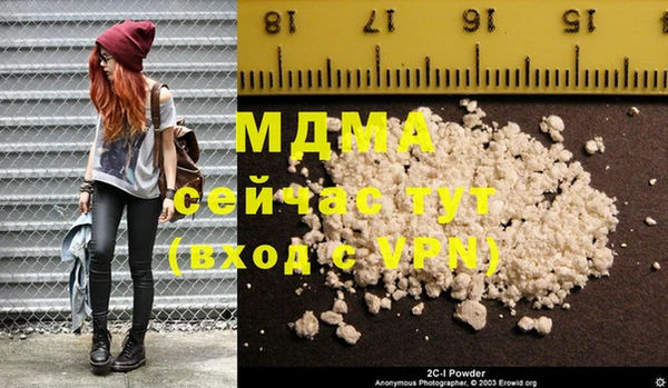 jwh Навашино
