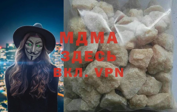 jwh Навашино