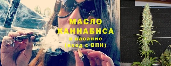 jwh Навашино