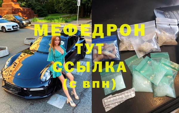 jwh Навашино