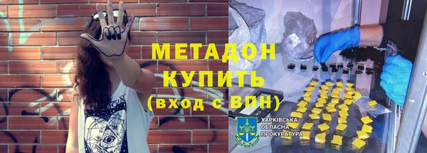 соль ск Наволоки