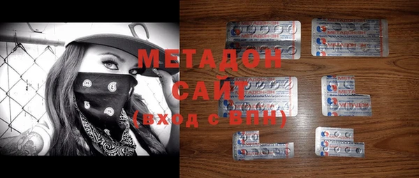 jwh Навашино