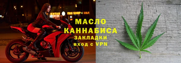 круглые Бабаево