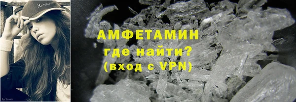 прущий лед Надым