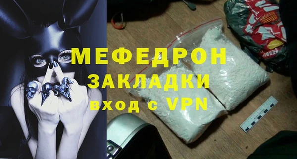 прущий лед Надым