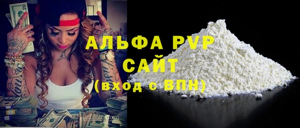 jwh Навашино