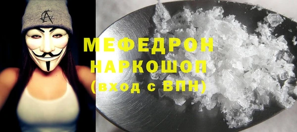 прущий лед Надым