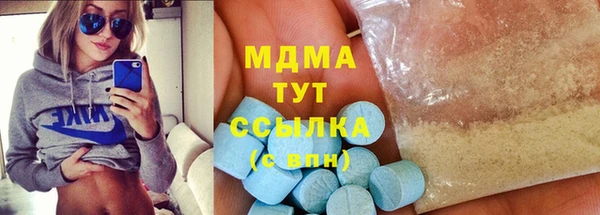 прущий лед Надым