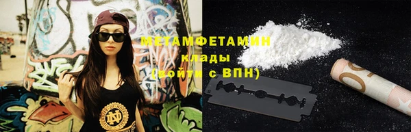 прущий лед Надым