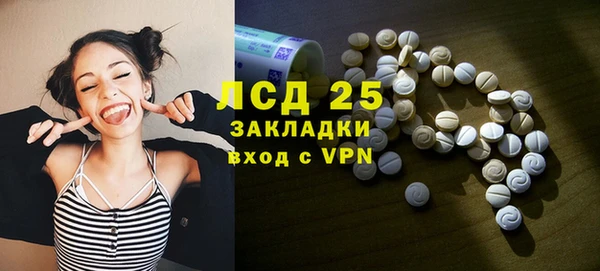 jwh Навашино