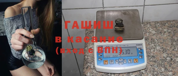 прущий лед Надым