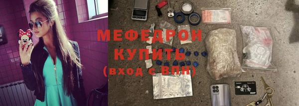 jwh Навашино